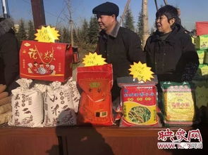 村企携手拓销路  奔“共富”就有劲头——安丰乡“百企帮百村”农产品购销对接会侧记