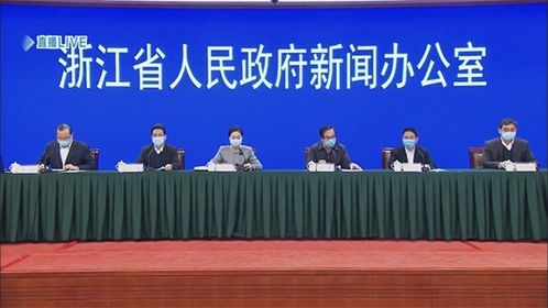 省发布会直击 稳产保供，多措并举畅通农产品流通链