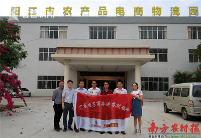 企业虚构项目申领专项资金 当地责令追回上缴